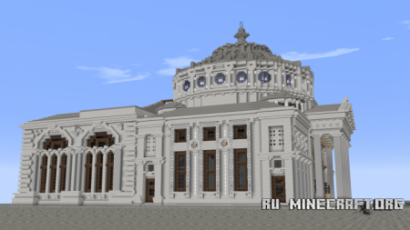 Скачать Ateneul Roman - Romanian Athenaeum для Minecraft