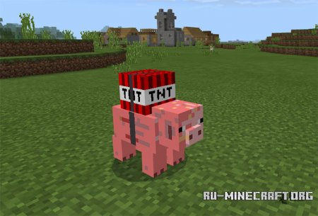 Скачать Commander Boss Machine для Minecraft PE 1.5
