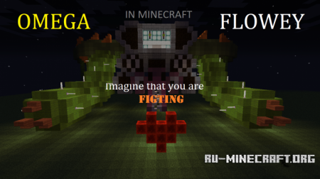 ������� Omega Flowey ��� Minecraft