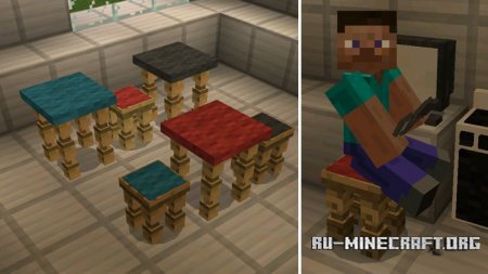  Modern Tools  Minecraft PE 1.5