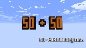 ������� 55+55 ��� Minecraft