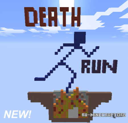 ������� Death Run (Helix b6) ��� Minecraft