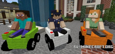  Sofa Car  Minecraft PE 1.5