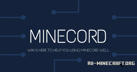  Minecord  Minecraft 1.13
