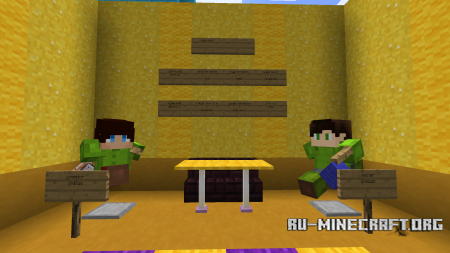 ������� 55+55 ��� Minecraft