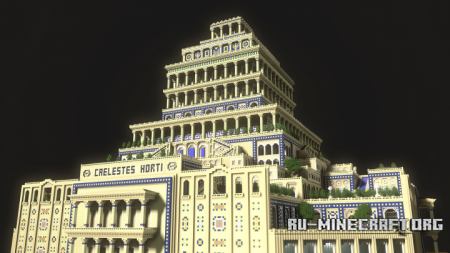 ������� Caelestes Horti ��� Minecraft