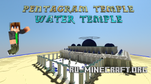 Скачать Water Temple для Minecraft Скачать Water Temple для Minecraft