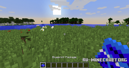  Silent Gear  Minecraft 1.12.2