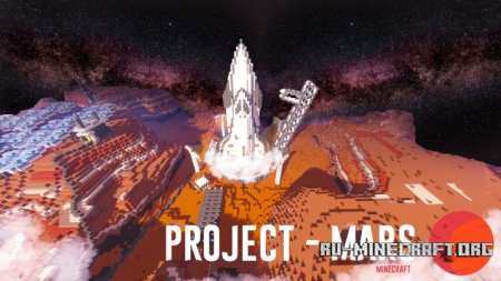������� Mars Project ��� Minecraft