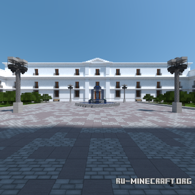 Скачать La Moneda Palace, Santiago, Chile для Minecraft Скачать La Moneda Palace, Santiago, Chile для Minecraft