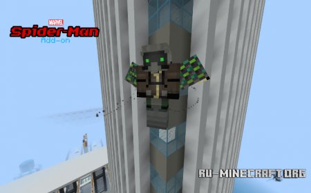 Скачать Spider-Man для Minecraft PE 1.5