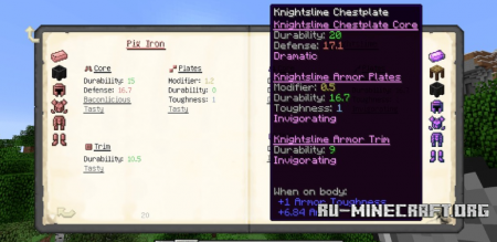  Armory Expansion  Minecraft 1.12.2