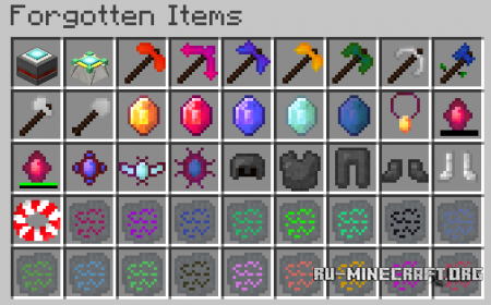 Скачать Forgotten Items для Minecraft 1.12.2