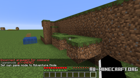 ������� Slow Blinded ��� Minecraft