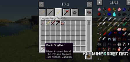 Скачать MoreSwordOnline для Minecraft 1.11.2