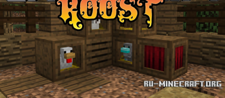 Скачать Roost для Minecraft 1.12.2