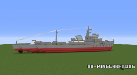 Скачать Chinese Destroyer Anshan для Minecraft