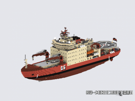 ������� Aker ARC 133 Antarctic ��� Minecraft