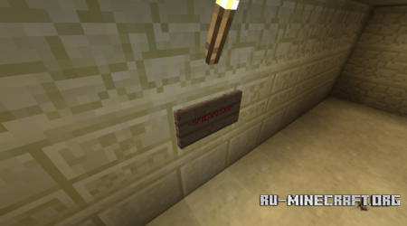 ������� Intuiton Map II ��� Minecraft