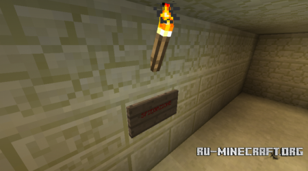 ������� Intuiton Map II ��� Minecraft