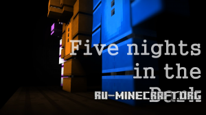 Скачать Five Nights in the Dark для Minecraft Скачать Five Nights in the Dark для Minecraft