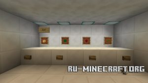 ������� Odd Item Out ��� Minecraft