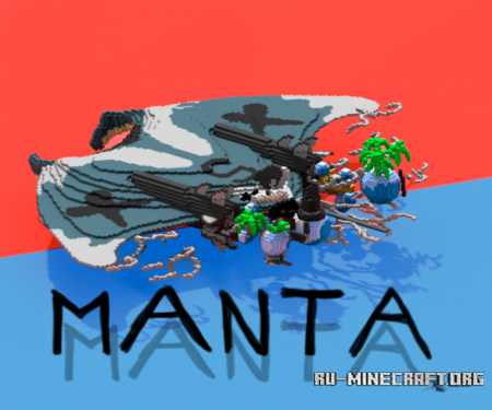 ������� MantaCraft ��� Minecraft