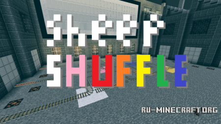 ������� Sheep Shuffle ��� Minecraft