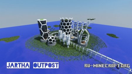 ������� Jartha Outpost ��� Minecraft