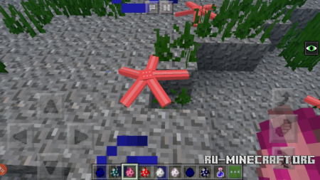  Oceanic  Minecraft PE 1.9