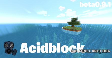 ������� Acidblock by Suspiria ��� Minecraft