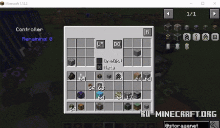 Скачать Simple Storage Network для Minecraft 1.12.2