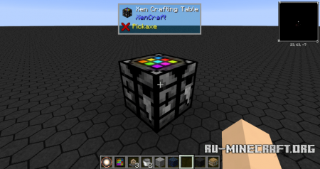  XenCraft  Minecraft 1.12.2