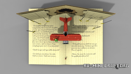 ������� The Plane and The Little Prince ��� Minecraft