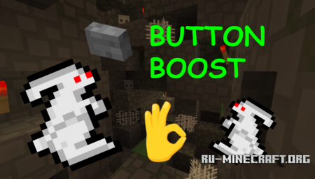 ������� Button Boost ��� Minecraft