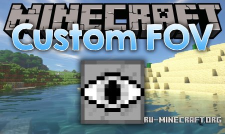  Custom FoV  Minecraft 1.13.2