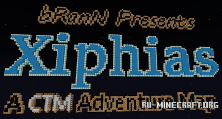 ������� Xiphias ��� Minecraft