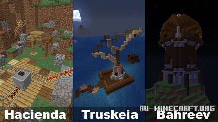 ������� Xiphias ��� Minecraft