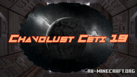 ������� Chavolust Cet 19 ��� Minecraft