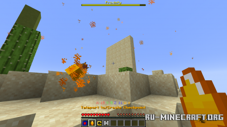 ������� The Hypercube ��� Minecraft