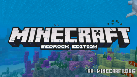 Скачать Bedrock TitlesUI для Minecraft PE 1.12