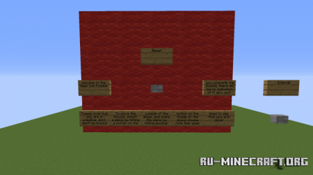 ������� Nyan Cat Puzzle ��� Minecraft