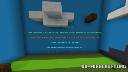 ������� Castle Upgraders ��� Minecraft