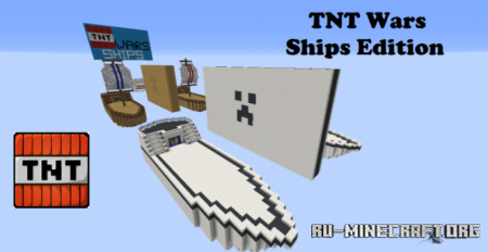 ������� TNT Wars (Ships Edition) ��� Minecraft