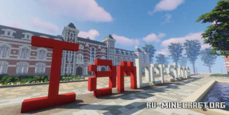 Скачать Amberstone Museum of History and Culture для Minecraft