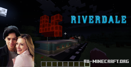 ������� Riverdale Quest ��� Minecraft