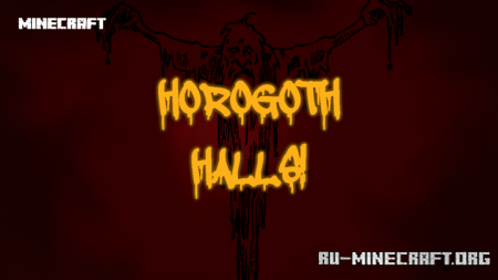 ������� Horogoth Halls ��� Minecraft