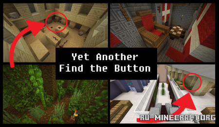 Скачать Yet Another Find The Button для Minecraft