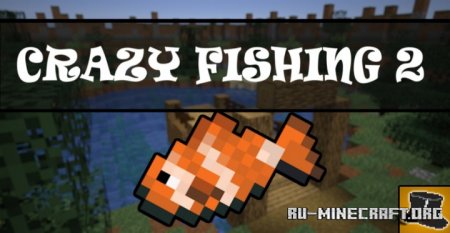 ������� Crazy Fishing 2 ��� Minecraft