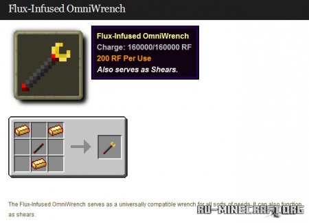  Redstone Arsenal  Minecraft 1.12.2